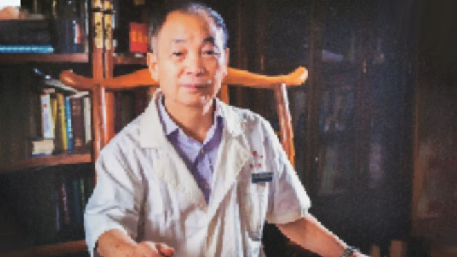 首席科学家 程丑夫