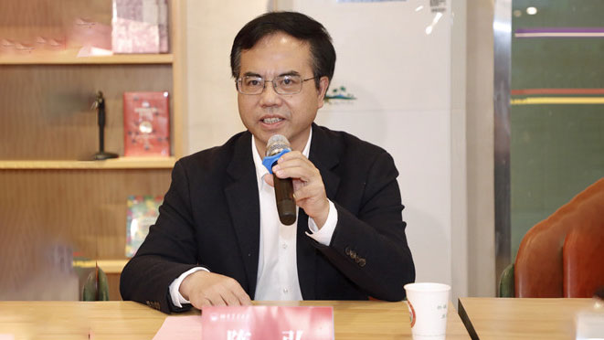专家团队 陈弘