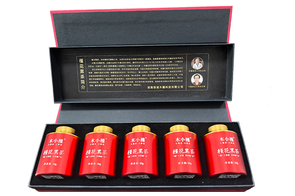 木小槿黑茶 木小槿黑茶