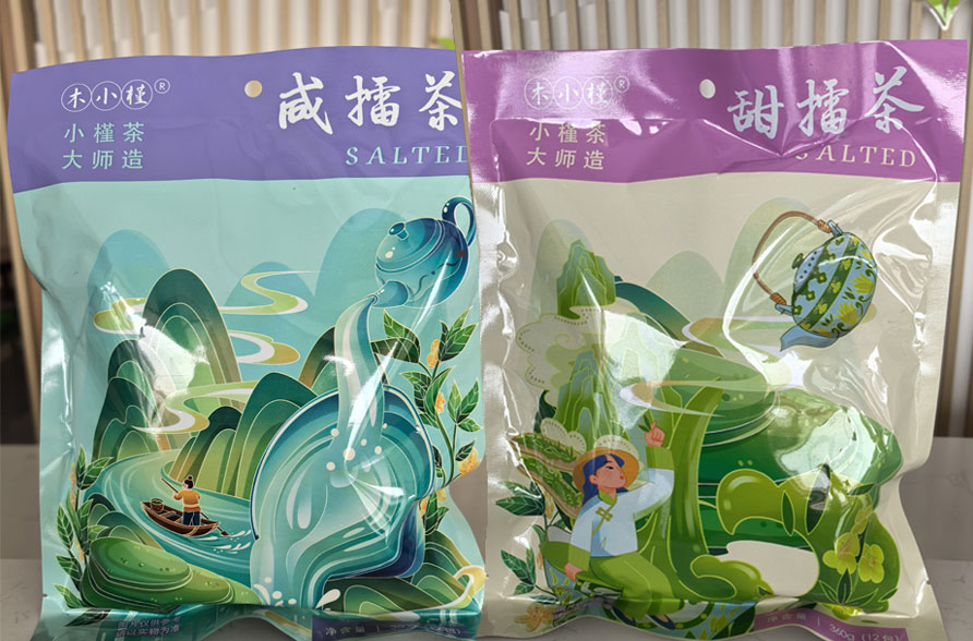 木小槿擂茶 木小槿擂茶