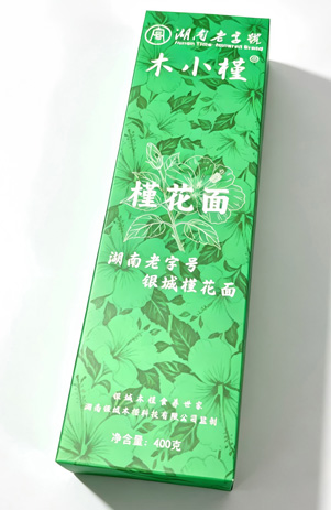 木小槿槿花面