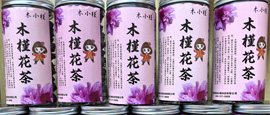 木小槿花茶
